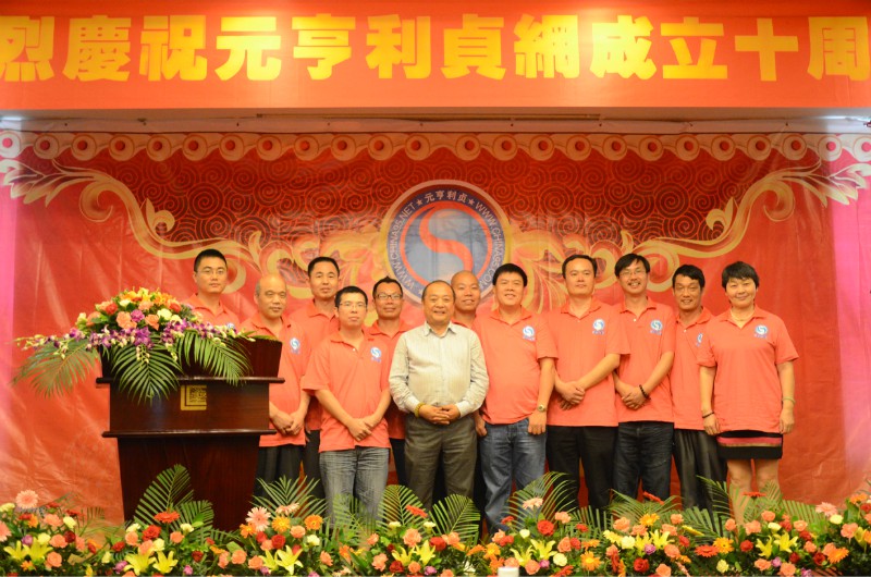 psb(55).jpg