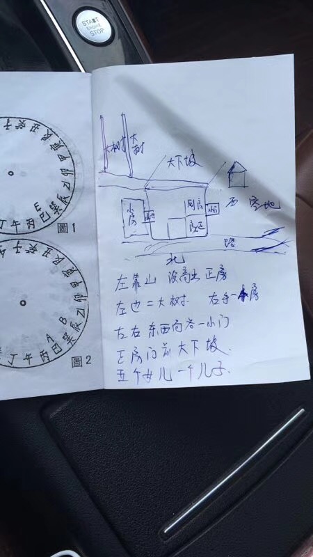 小儿麻痹1