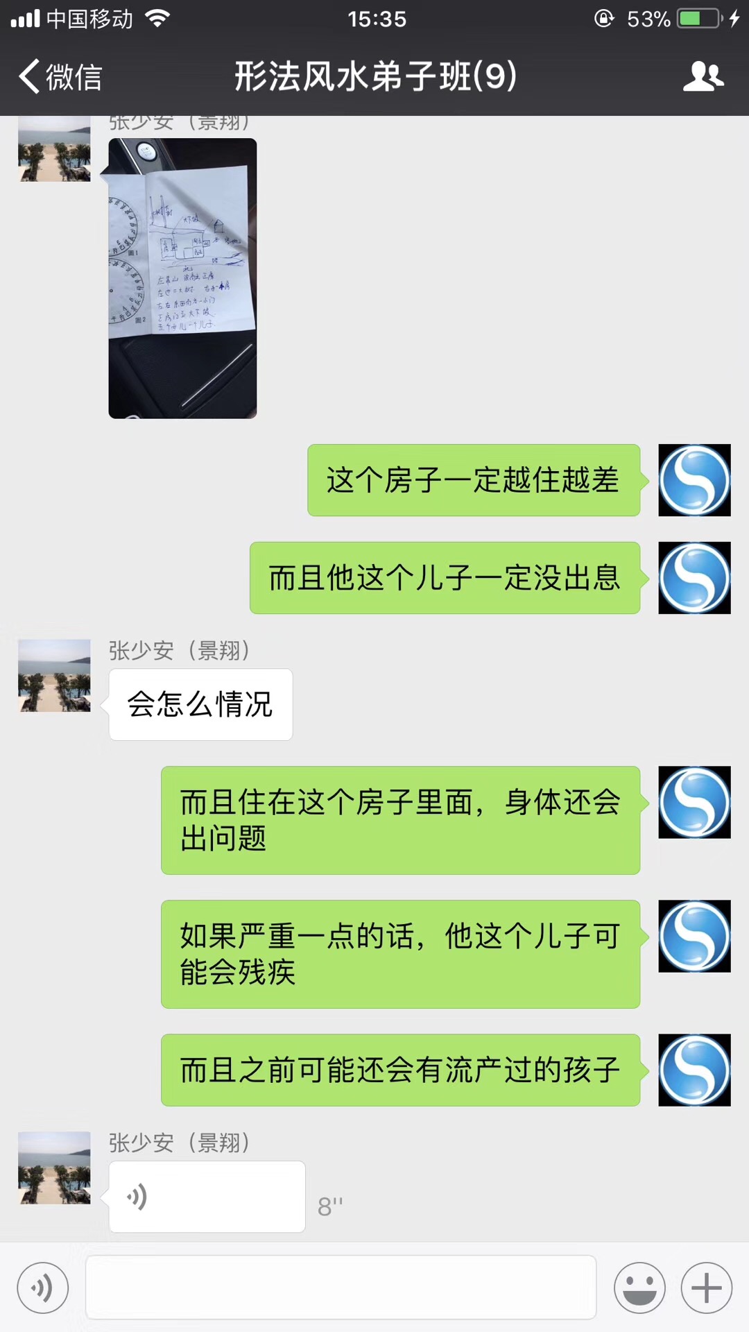小儿麻痹1